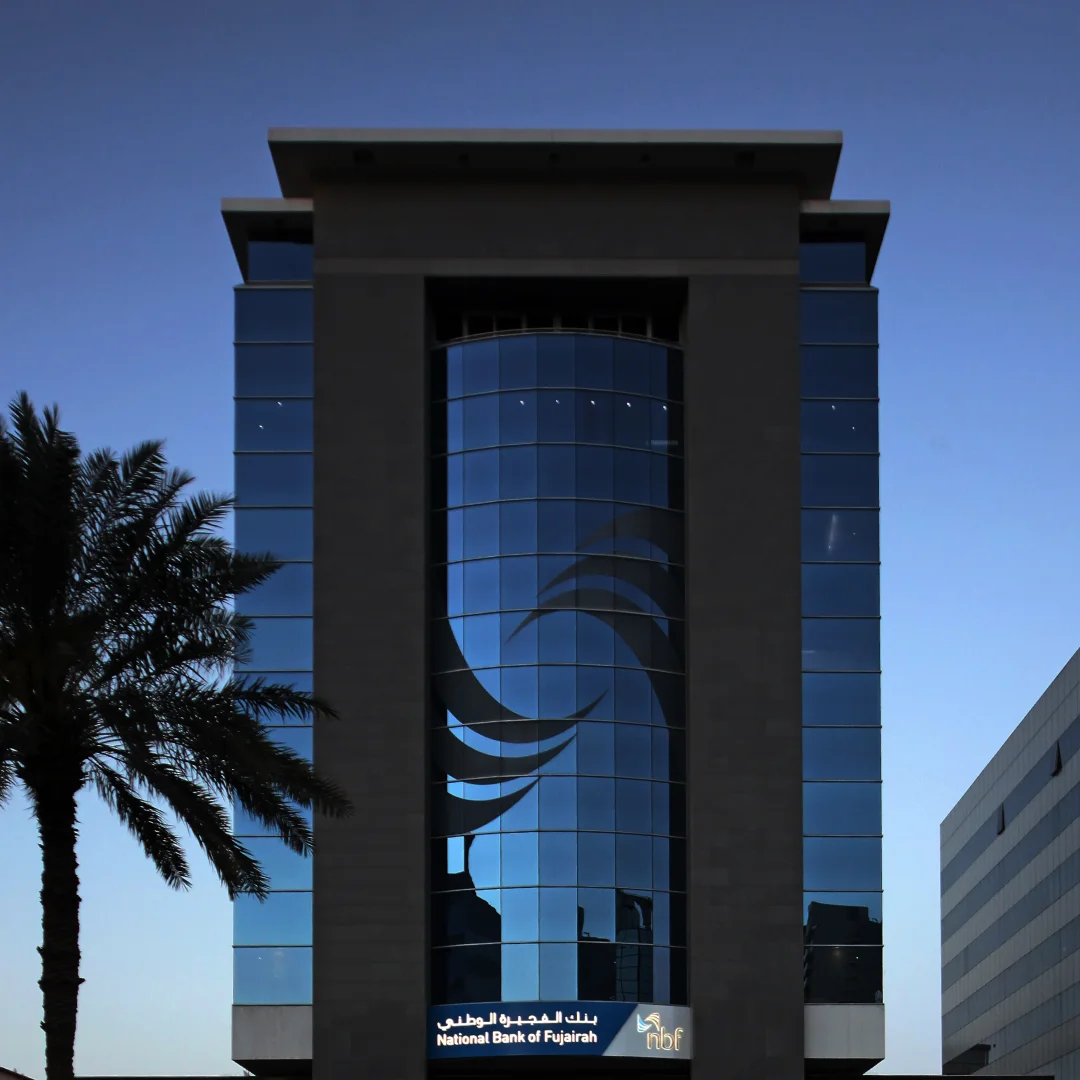 The NBF building