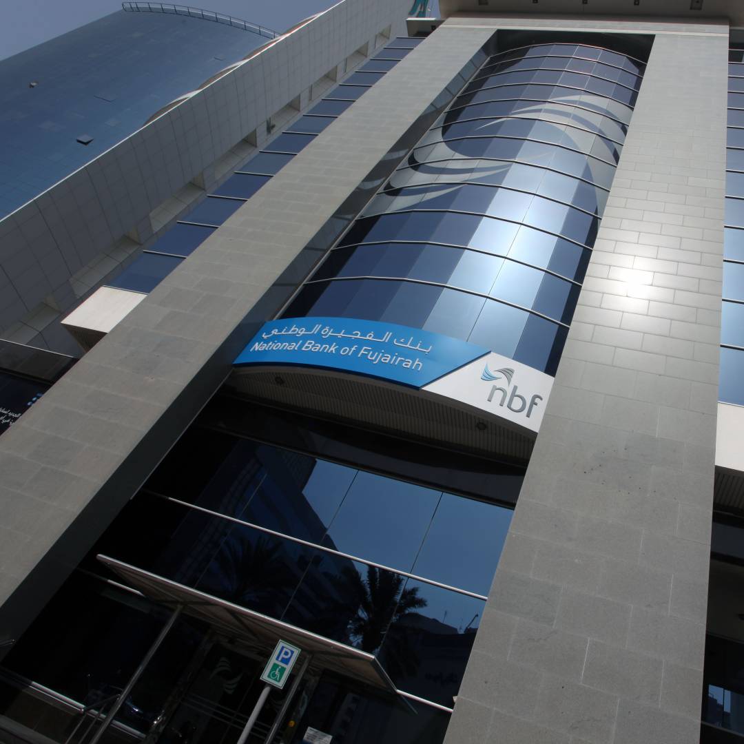 The building of the National Bank of Fujairah