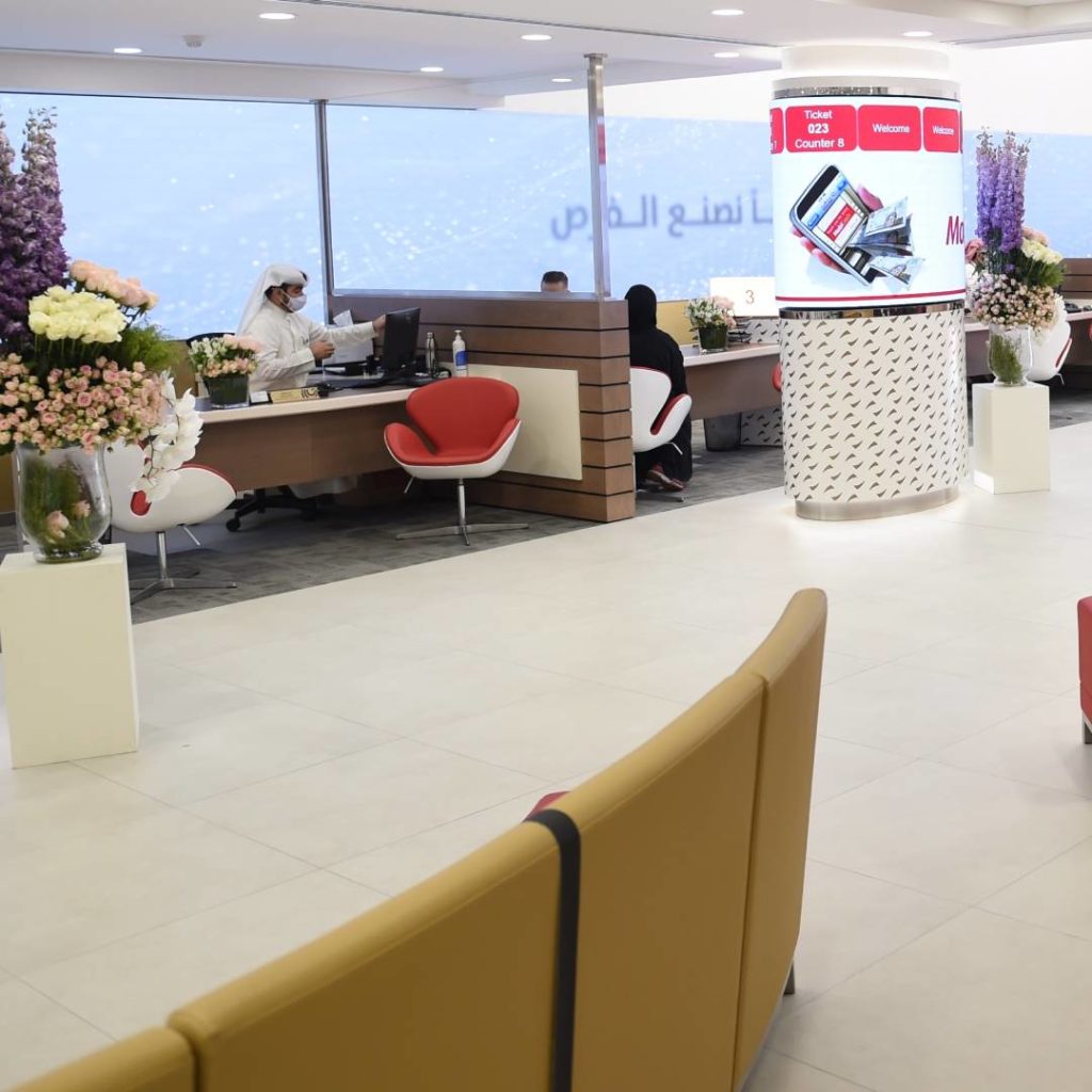 بنك الإثمار يفتتح فرعاً جديداً مزوداً بأحدث الخدمات الإلكترونية في عراد