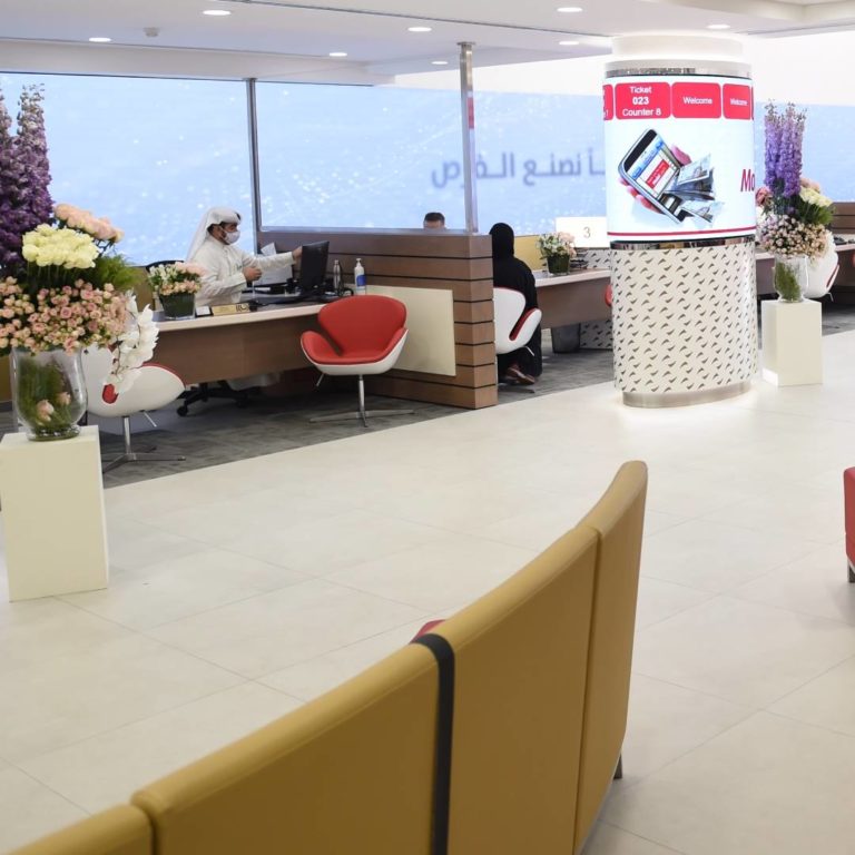بنك الإثمار يفتتح فرعاً جديداً مزوداً بأحدث الخدمات الإلكترونية في عراد