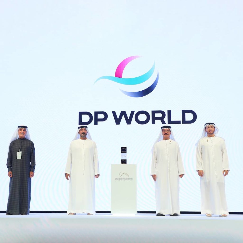 فوز DP WORLD UAE بجائزة محمد بن راشد آل مكتوم للتميز في خدمة العملاء