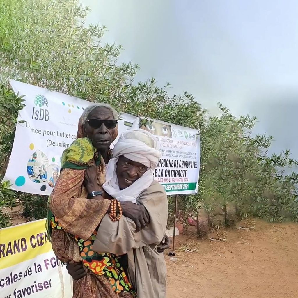 IsDB carried out Cataract Treatment Campaigns in Chad under AFAB