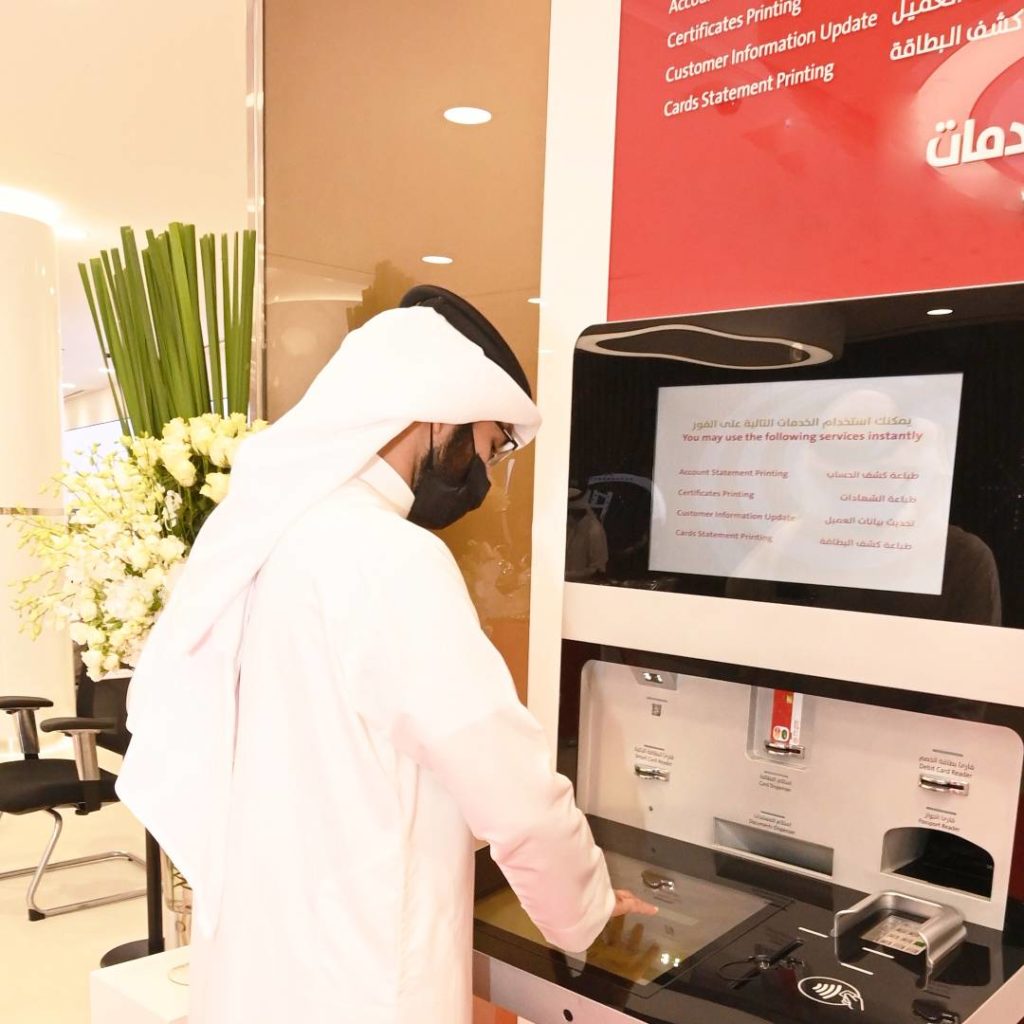 Ithmaar Bank empowers customers with new self-service machines at Seef Mall and Arad Branches