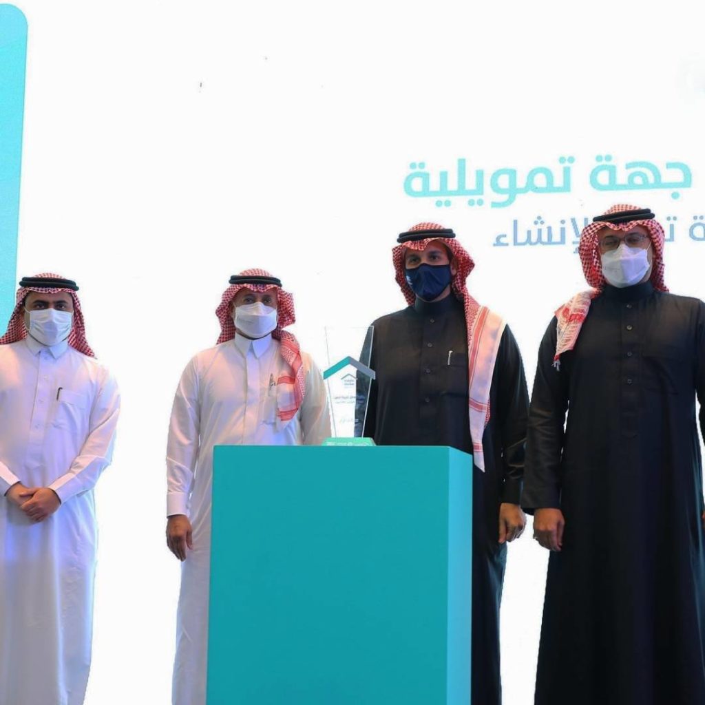 البنك الأهلي السعودي يفوز بجائزتين خلال ملتقى سكني 2022