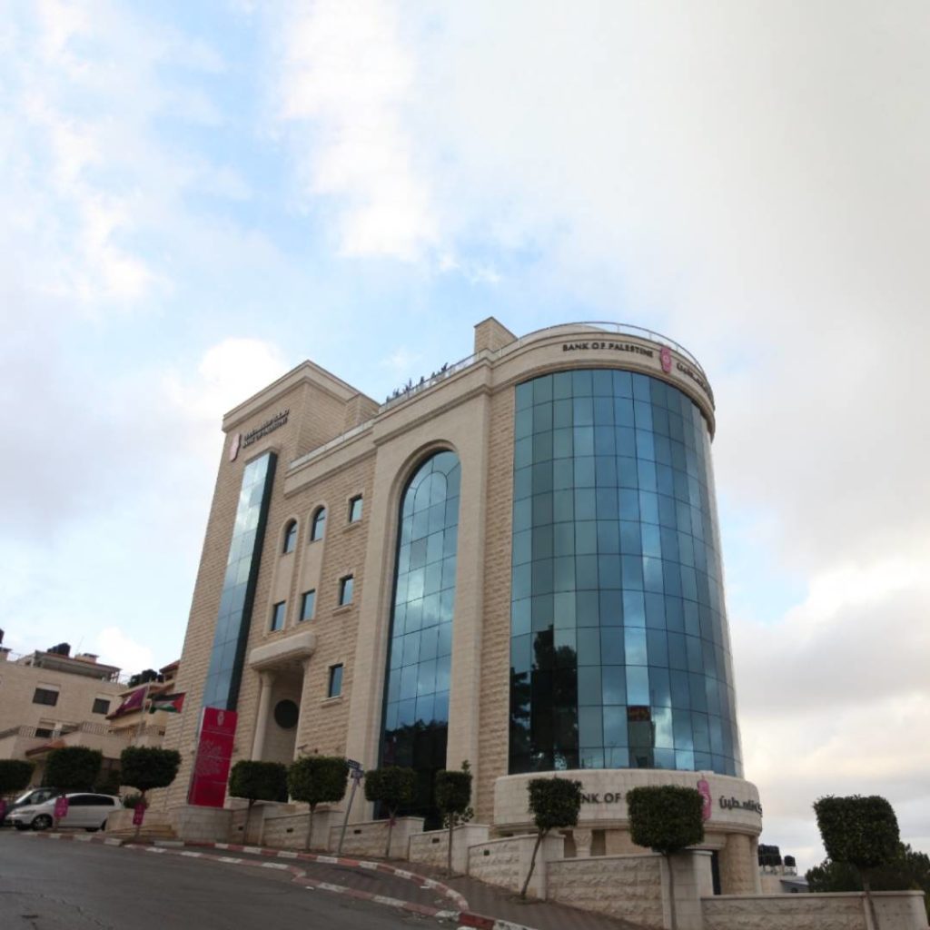 مجموعة بنك فلسطين تحقق أرباحاً بقيمة 56.5 مليون دولار في 2021
