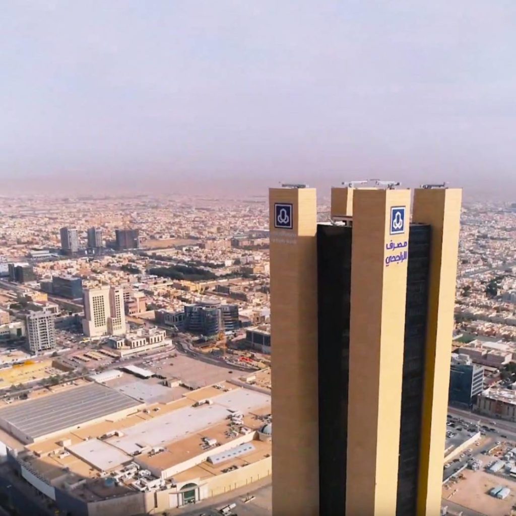 Saudi Lender Stock Rises to Record After Capital Plan