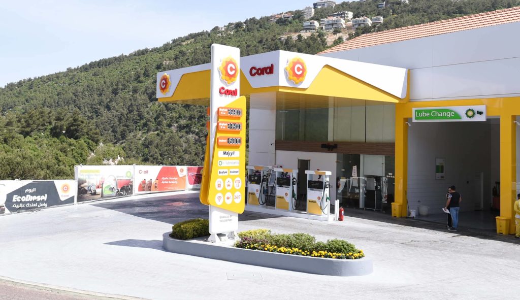 A Coral gas station in Mar Chaaya, Lebanon