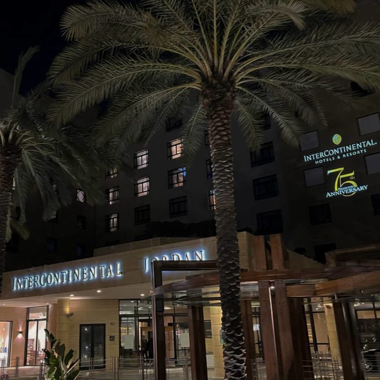InterContinental Jordan marking its 75 Years Brand Anniversary