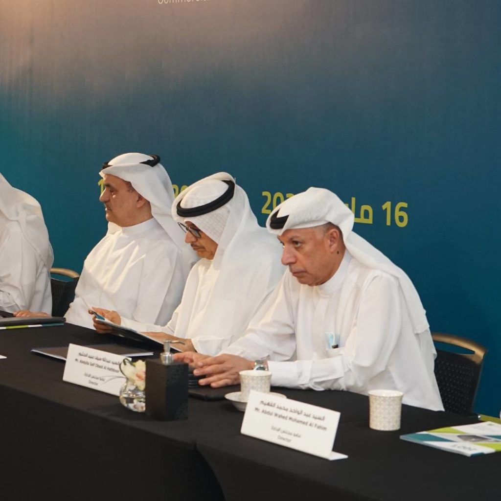 CBD the First Bank to Host its AGM at Expo 2020
