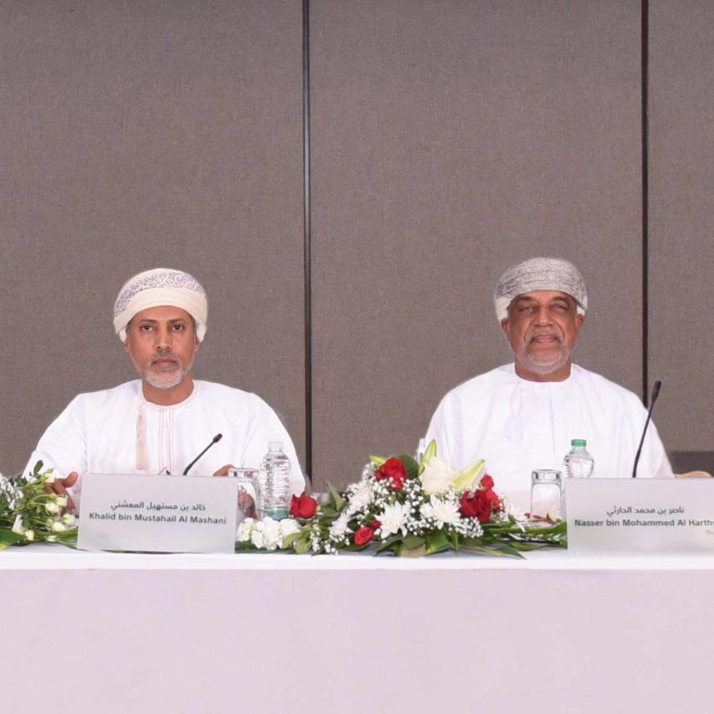 Bank Muscat AGM elect Board of Directors and Approves 35% Dividend
