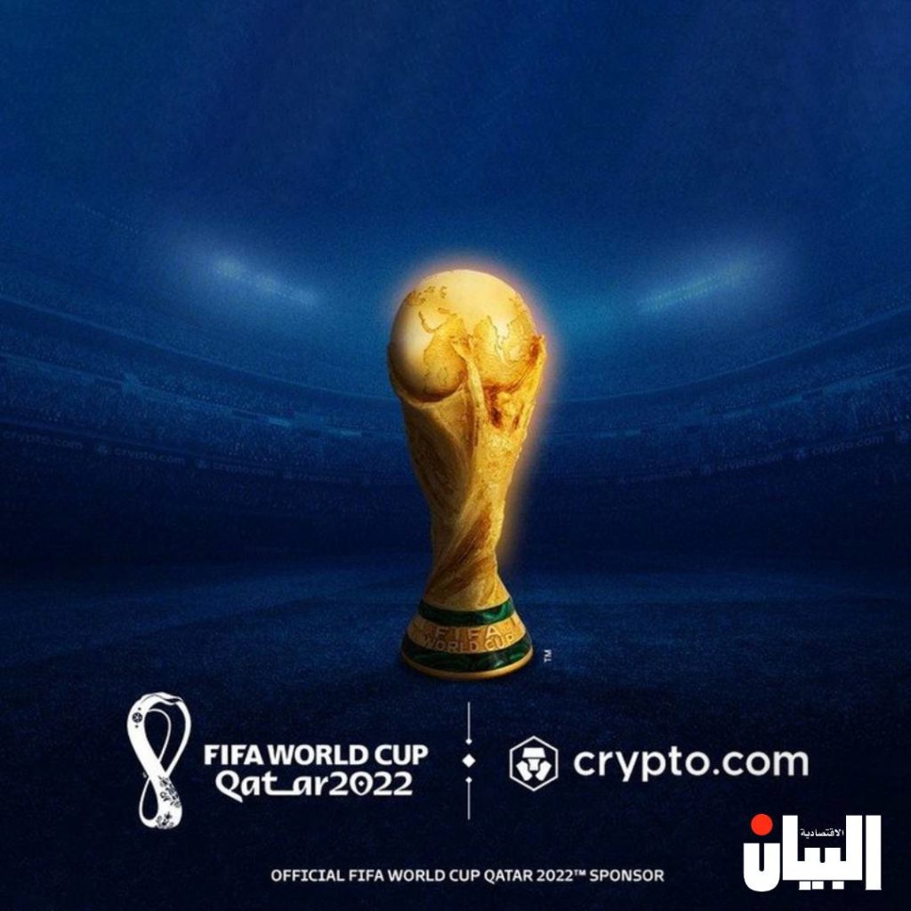 Crypto.com signs on as FIFA Sponsor, extending Push into Sports