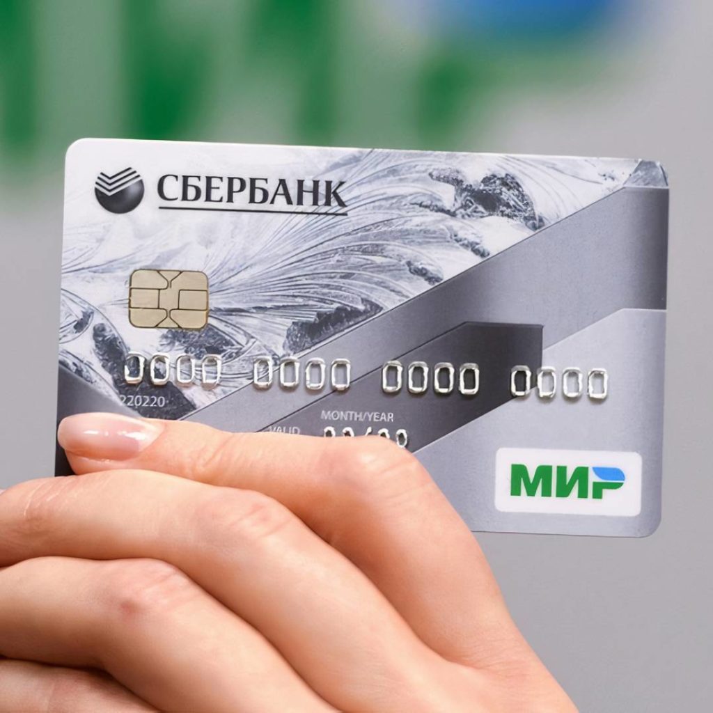 Russia turns to Chinese Microchips for Domestic Bank Cards