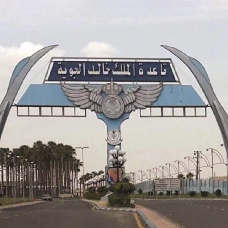 “نجم” تعلن عن تدشين خدماتها بقاعدة الملك خالد العسكرية
