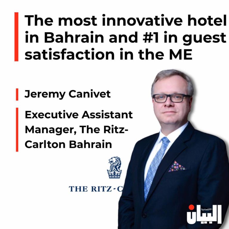 The most innovative hotel in Bahrain and #1 in guest satisfaction in the ME