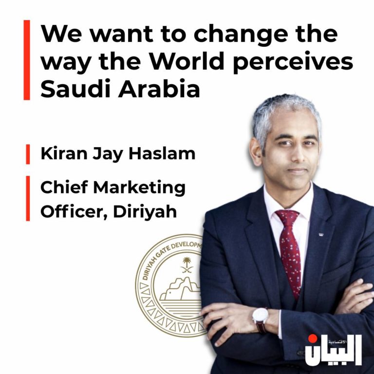 We want to change the way the World perceives Saudi Arabia
