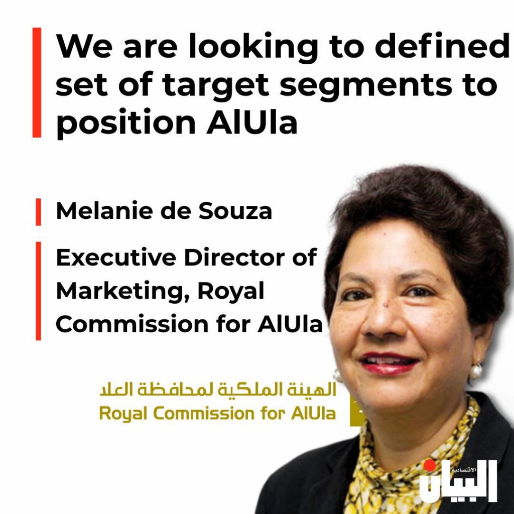 We are looking to defined set of target segments to position AlUla