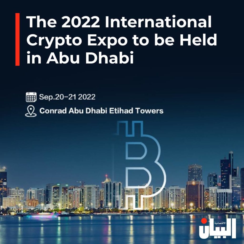 The 2022 International Crypto Expo to be Held in Abu Dhabi