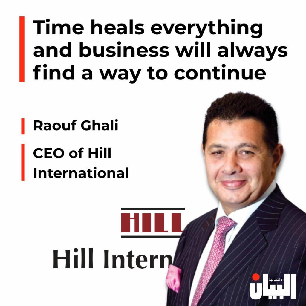 Time heals everything and business will always find a way to continue