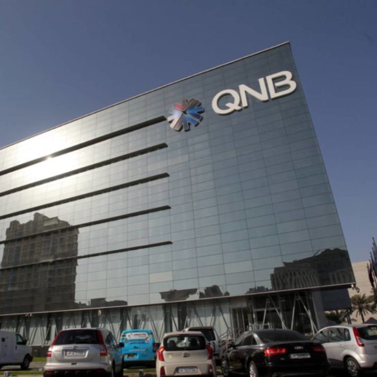 QNB تتصدر قطاع البنوك والخدمات المالية في المنطقة