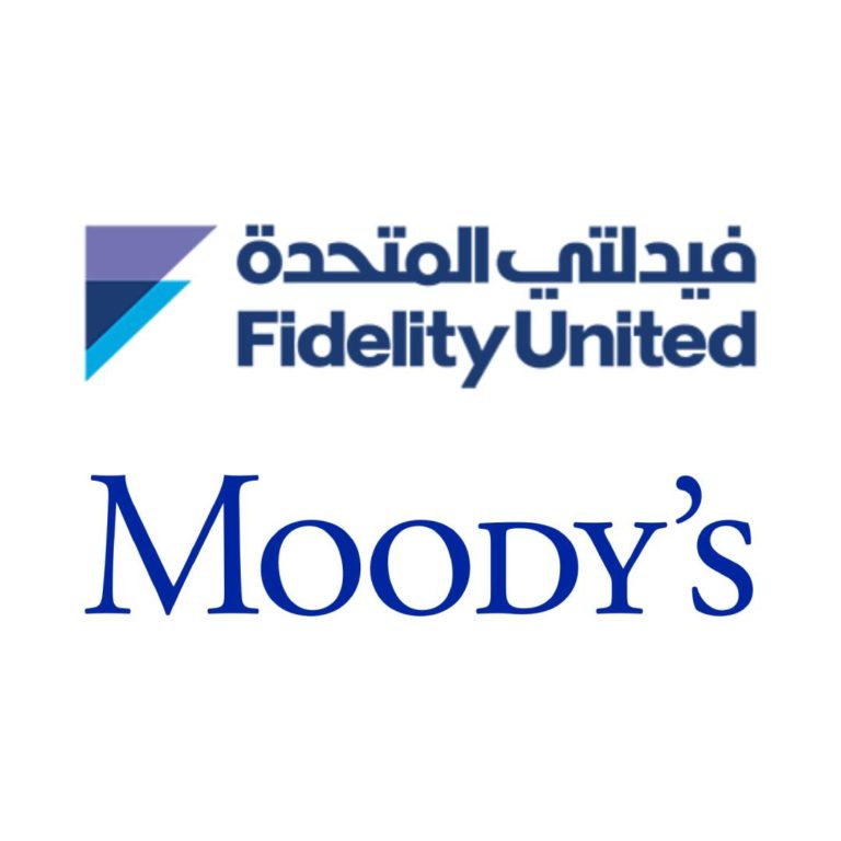 MOODY’S تصنف فيدلتي المتحدة Baa3 مع نظرة مستقبلية مستقرة