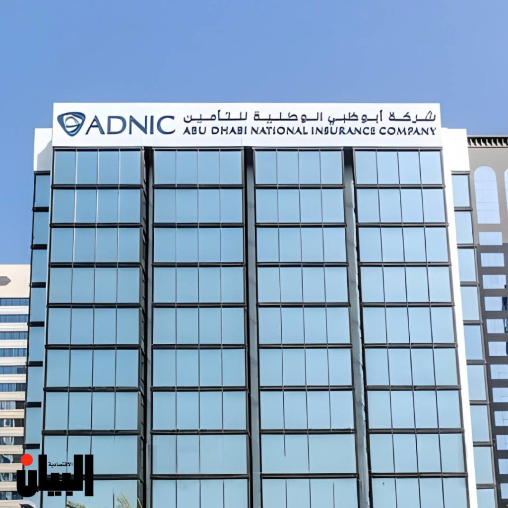 187 مليون درهم صافي أرباح شركة ADNIC خلال النصف الأول من عام 2022