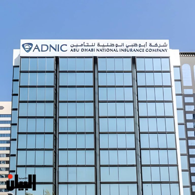 187 مليون درهم صافي أرباح شركة ADNIC خلال النصف الأول من عام 2022