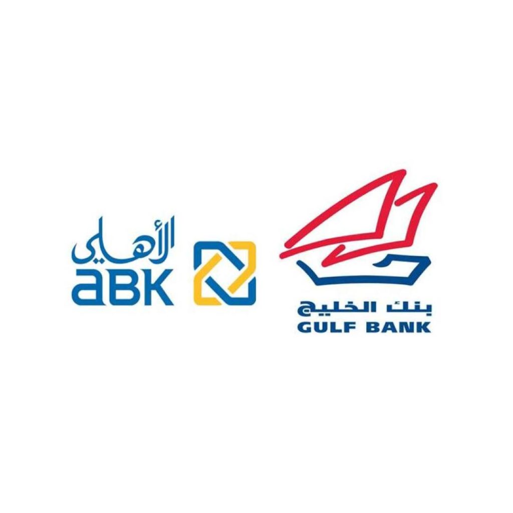 مذكرة تفاهم تمهيداً للاستحواذ بين الأهلي الكويتي والخليج