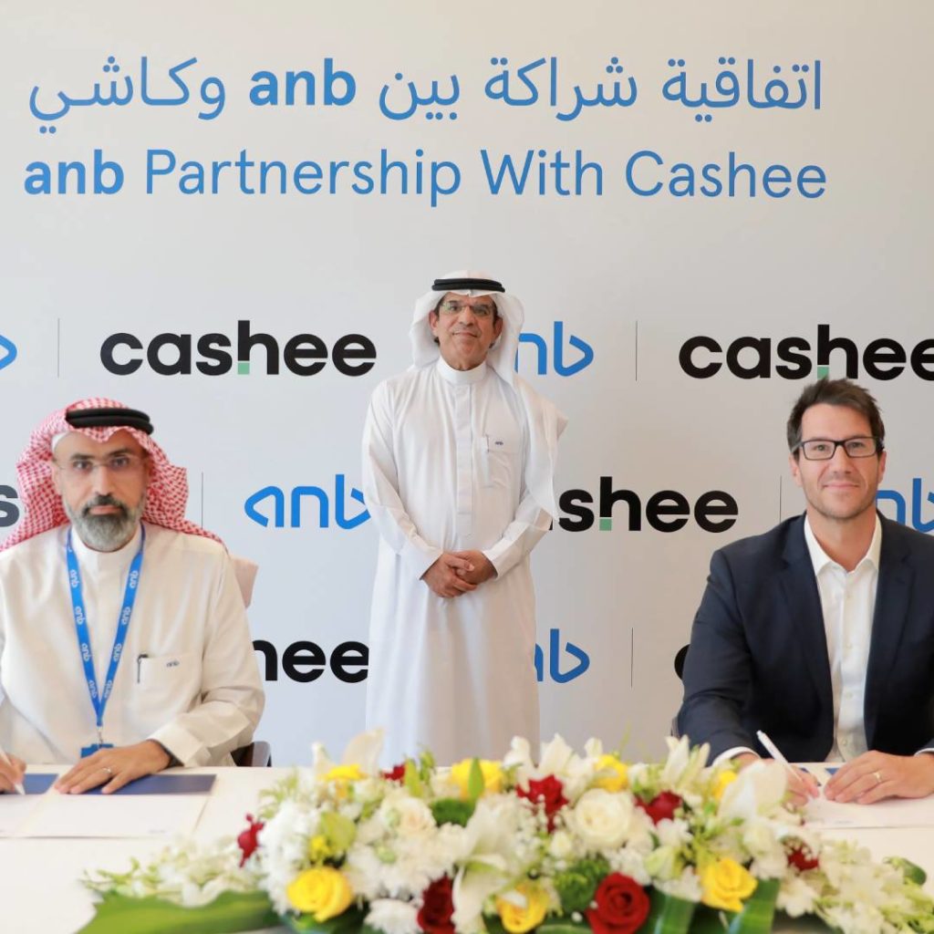 anb يستحوذ على حصة من Cashee الناشئة للخدمات المصرفية