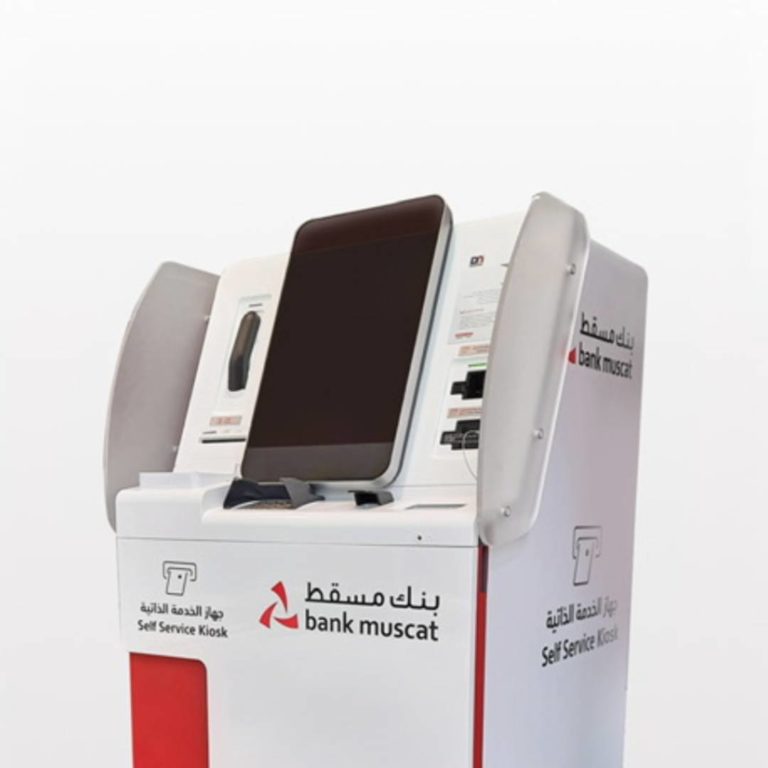 Bank Muscat launches Self Service Kiosks at across Oman