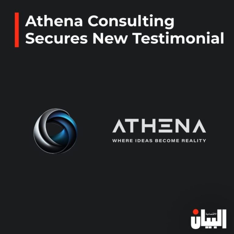 Athena Consulting Secures New Testimonial