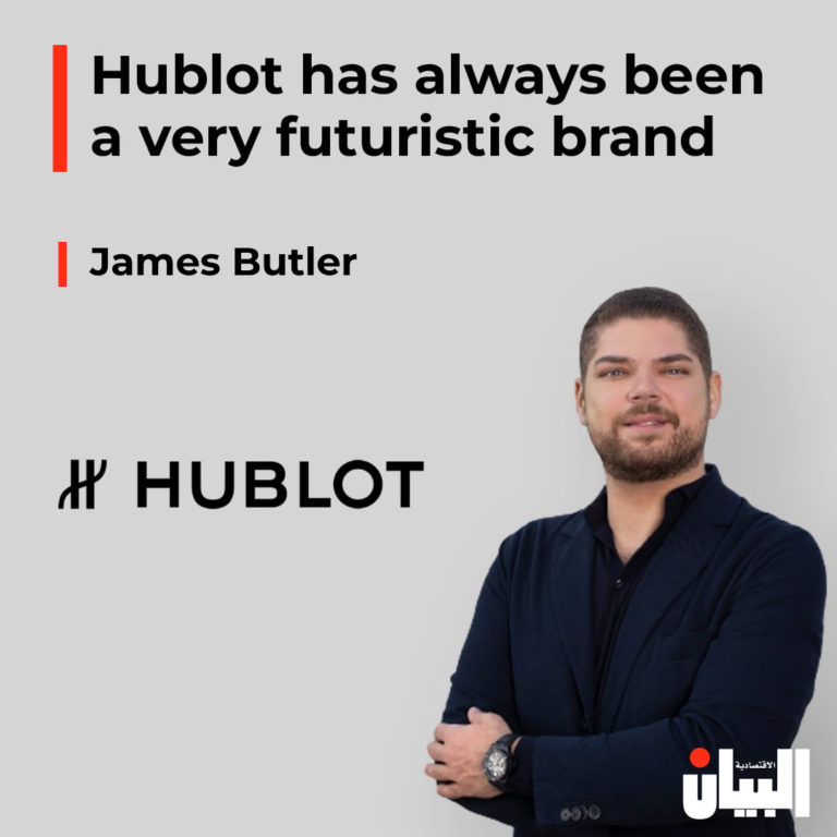 Hublot has always been a very futuristic brand