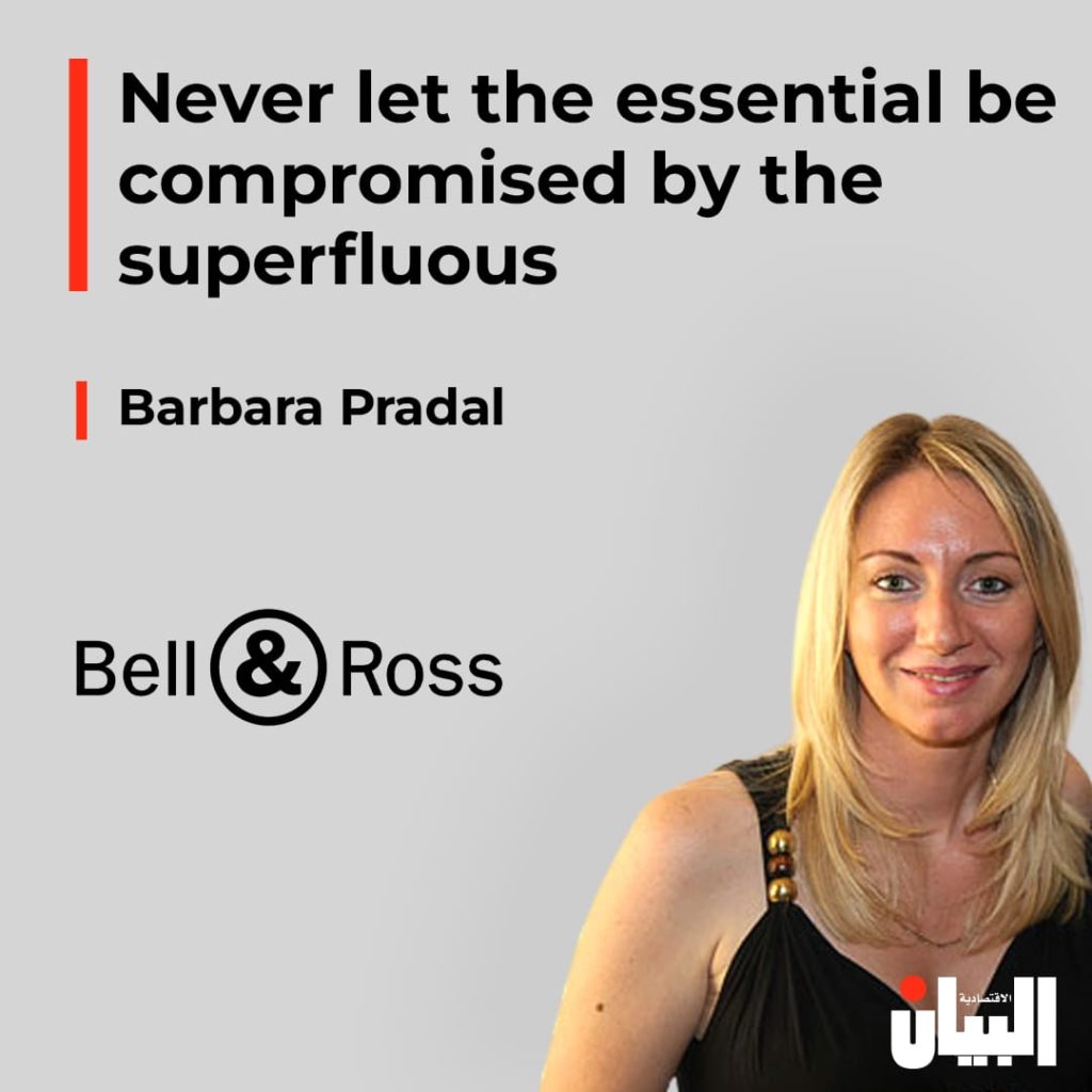 Never let the essential be compromised by the superfluous
