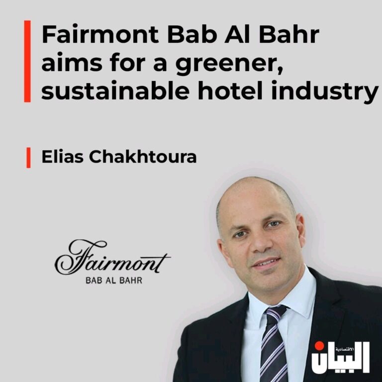 Fairmont Bab Al Bahr aims for a greener, sustainable hotel industry