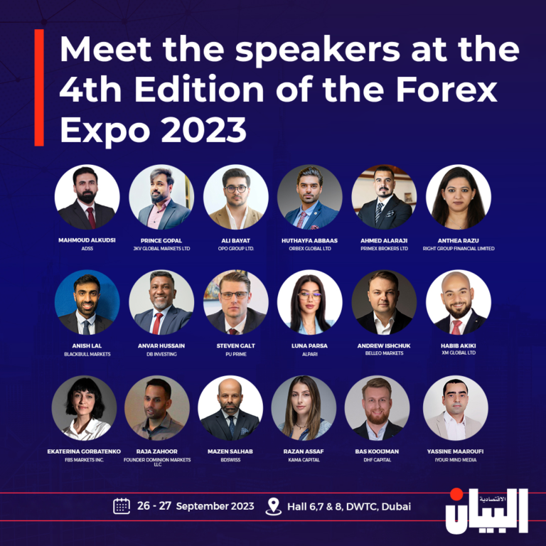 Meet the speakers at the 4th Edition of the Forex Expo 2023