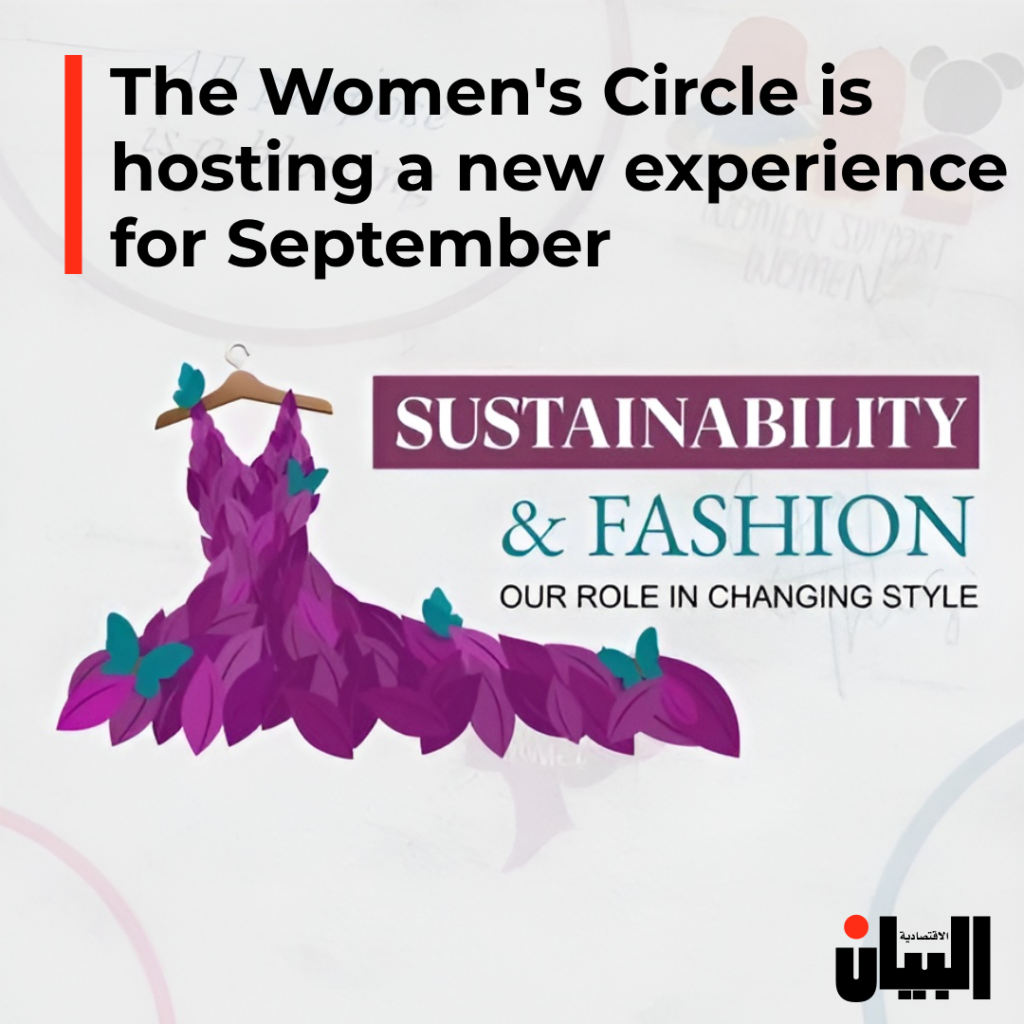 The Women’s Circle is hosting a new experience for September