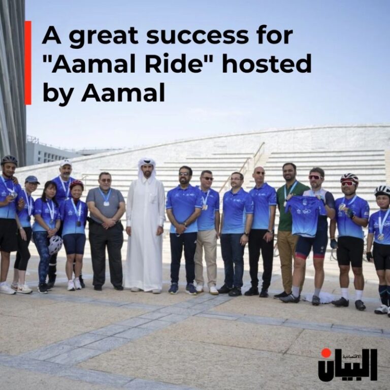 A great success for “Aamal Ride” hosted by Aamal