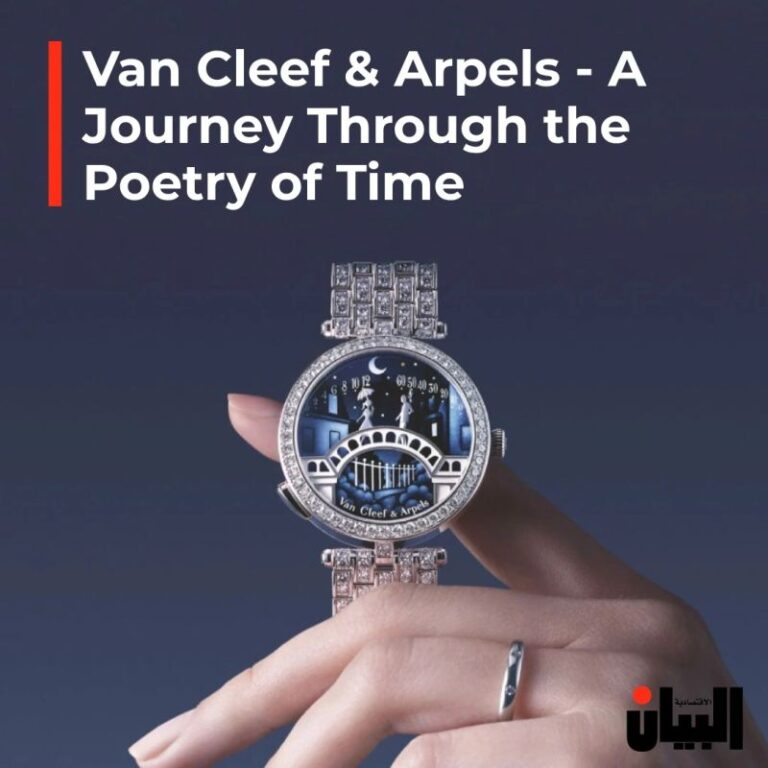 Van Cleef & Arpels – A Journey Through the Poetry of Time