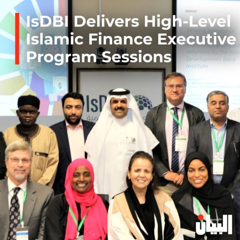 IsDBI Delivers High-Level Islamic Finance Executive Program Sessions