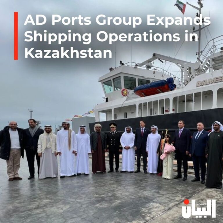 AD Ports Group Expands Shipping Operations in Kazakhstan