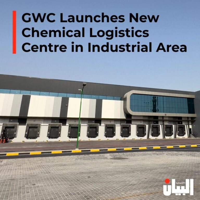 GWC Launches New Chemical Logistics Centre in Industrial Area