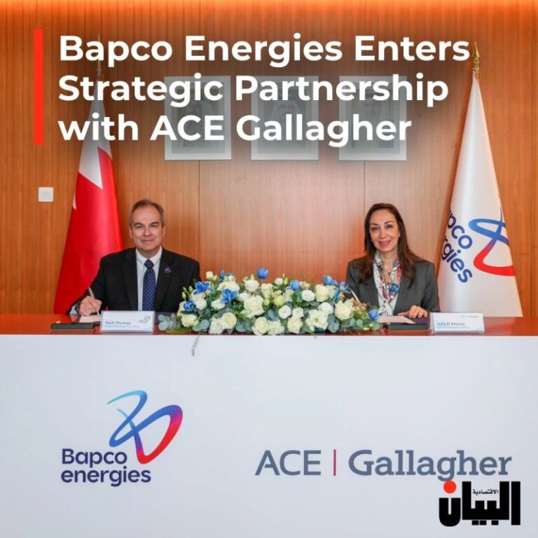 Bapco Energies Enters Strategic Partnership with ACE Gallagher