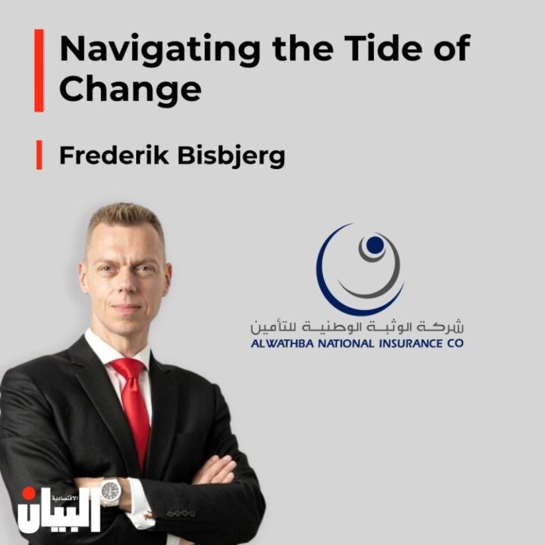 Navigating the Tide of Change