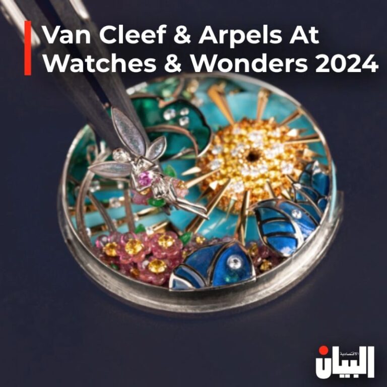 Van Cleef & Arpels At Watches & Wonders 2024