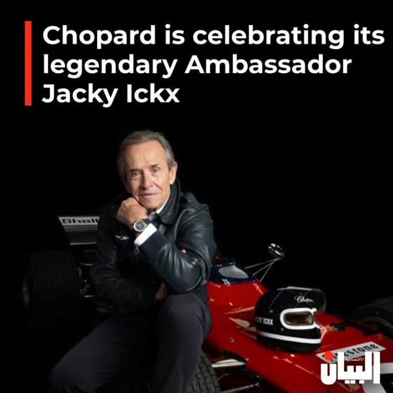 Chopard is celebrating its legendary Ambassador Jacky Ickx