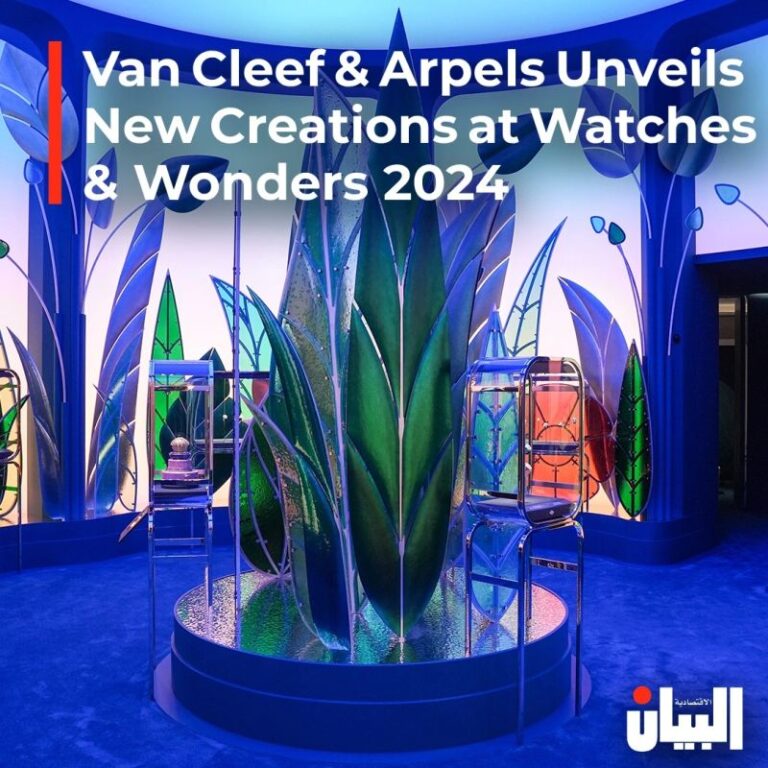 Van Cleef & Arpels Unveils New Creations at Watches & Wonders 2024