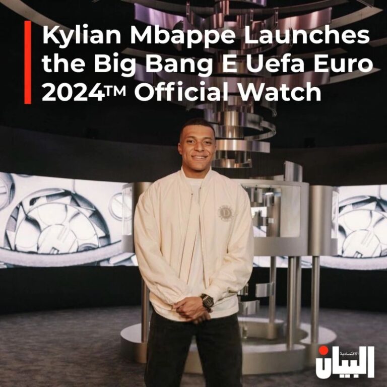 Kylian Mbappe Launches the Big Bang E Uefa Euro 2024TM Official Watch