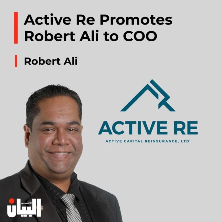 Active Re Promotes Robert Ali to COO