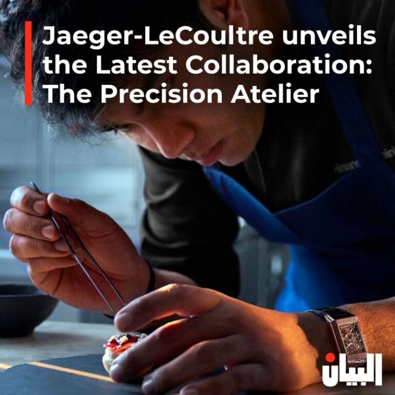 Jaeger-LeCoultre unveils the Latest Collaboration: The Precision Atelier