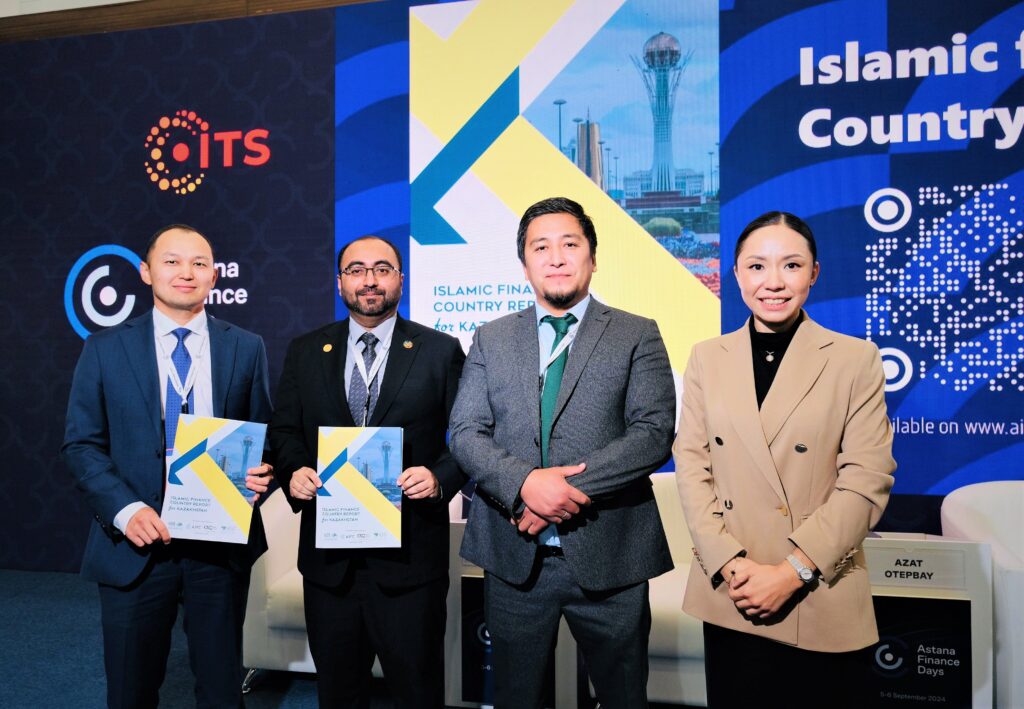 IsDBI Completes Pilot Implementation of Islamic Finance Strategic Mapping Framework in Kazakhstan