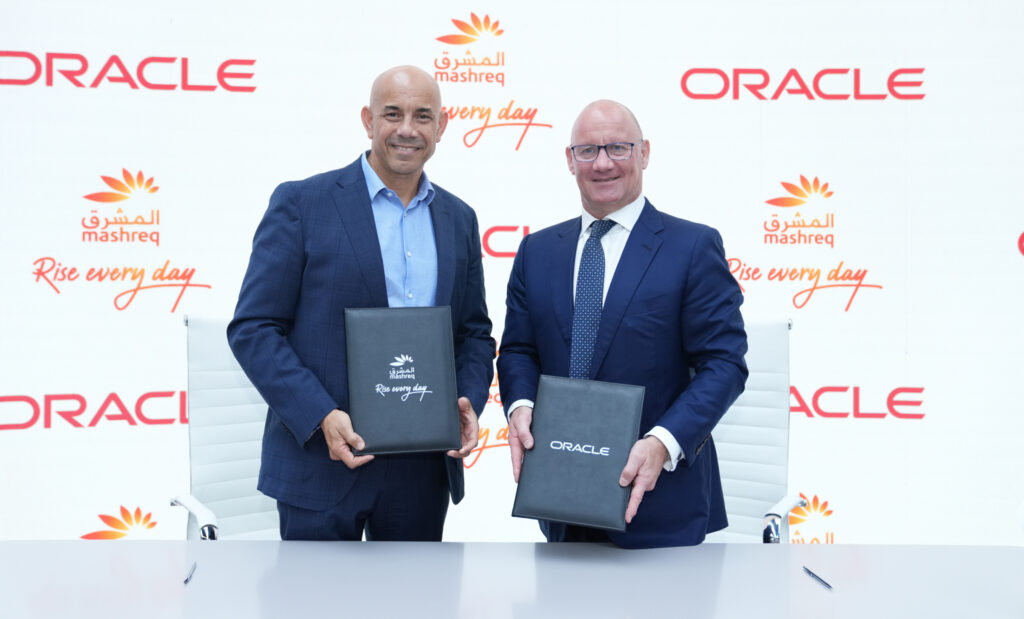 المشرق يعزز تعاونه مع Oracle لتسريع توسعه العالمي